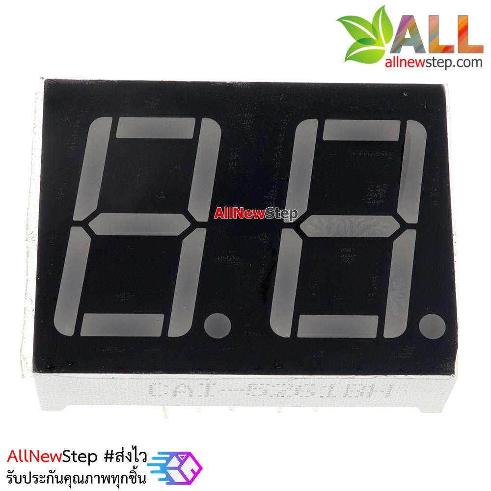 7 Segment 0.56 นิ้ว Common Anode 2 digit Red ไฟ 7 segment 0.56 2 หลัก สีแดงแบบไฟบวกร่วม 5621B