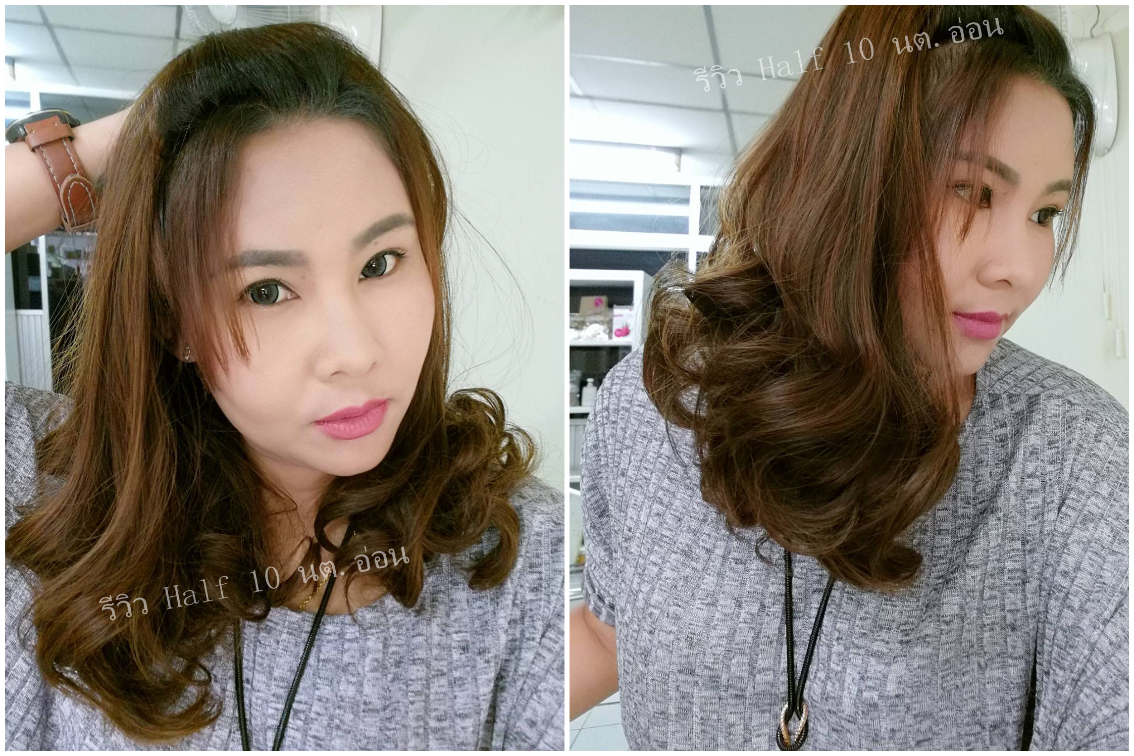 Half 10 วิกครึ่งหัว ปลายลอน คลุมเลยไหล่ ทรงสวยมากคะ ( ทรงผมเเละเส้นผมเหมือนจริงเกือบ 100% )