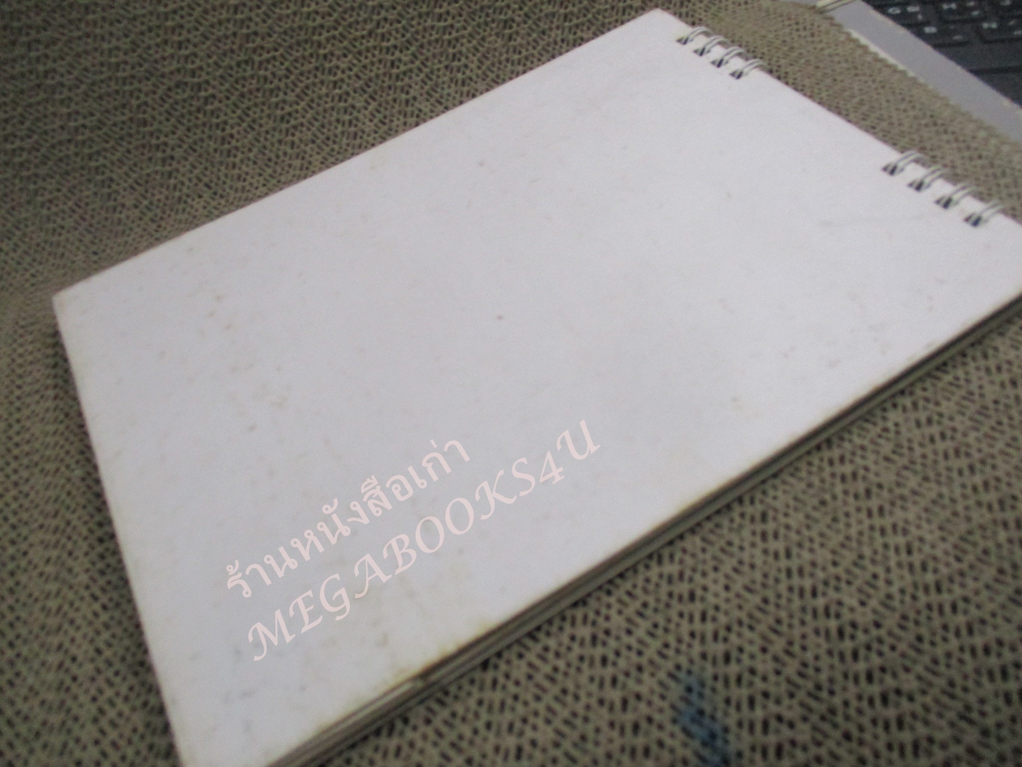 ปฏิทินตั้งโต๊ะ PENTHOUSE 2006 สภาพดี