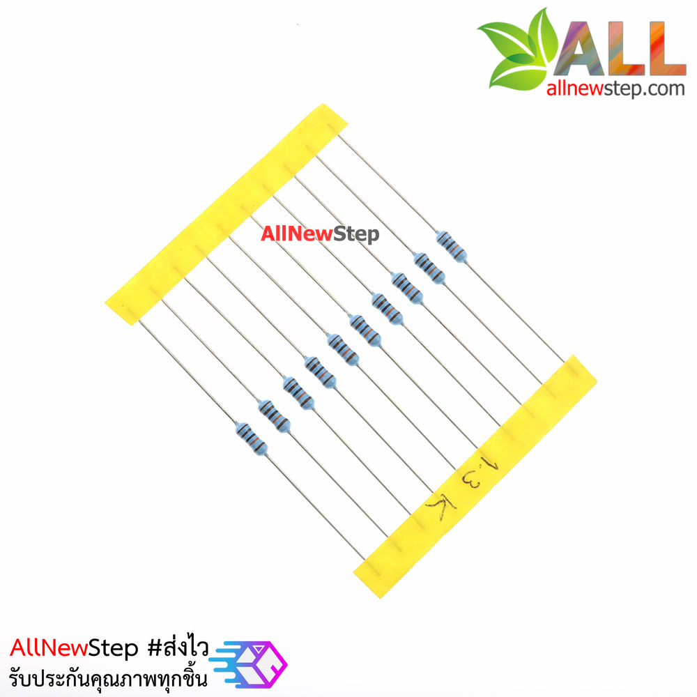 ตัวต้านทาน 1.3 K 1/4W Metal film 1.3k 1% จำนวน 10 ชิ้น