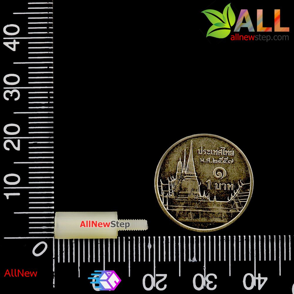 M2.5 Nut Nylon Hex Spacers M2.5 12+6mm เสาพลาสติก M2.5 ความสูง 12mm ปลายเป็นน๊อต-สกรู 6mm จำนวน 1 ชิ้น