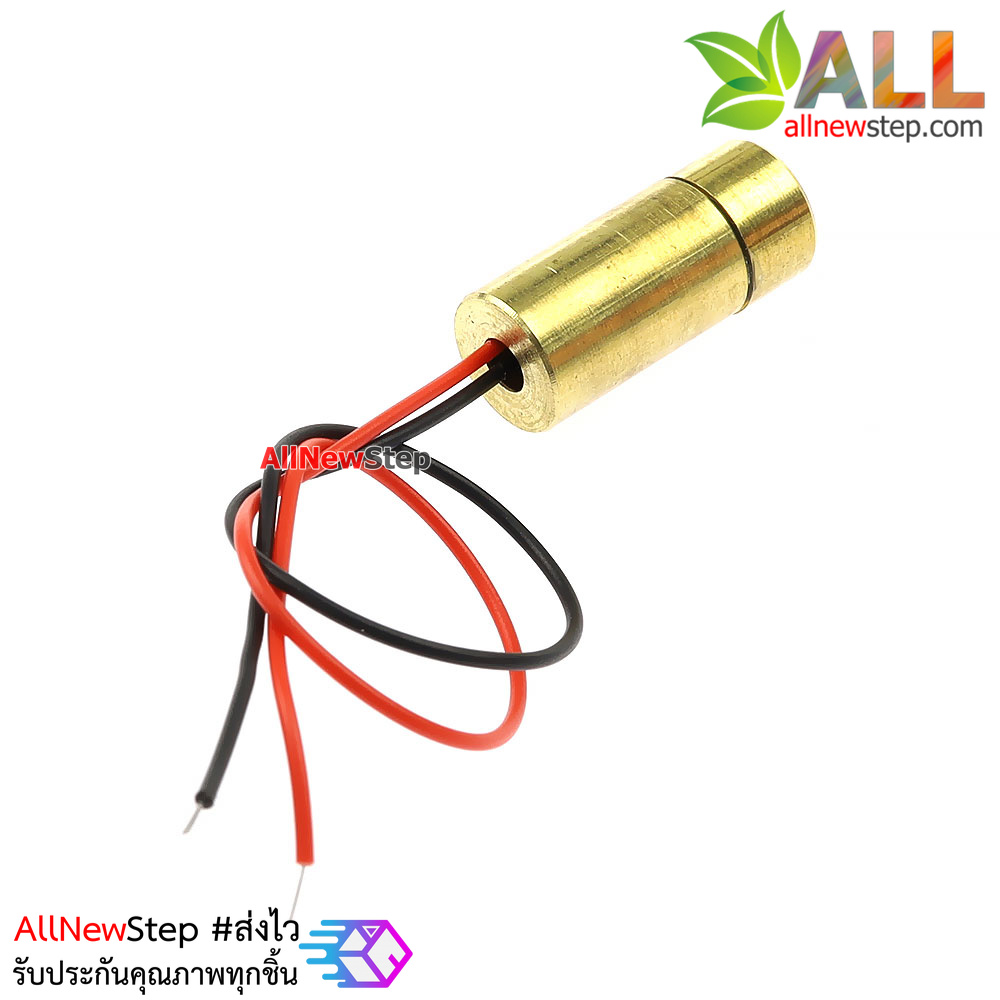 โมดูลเลเซอร์ แสงเลเซอร์ แบบเครื่องหมายบวก 5V Laser head 9mm