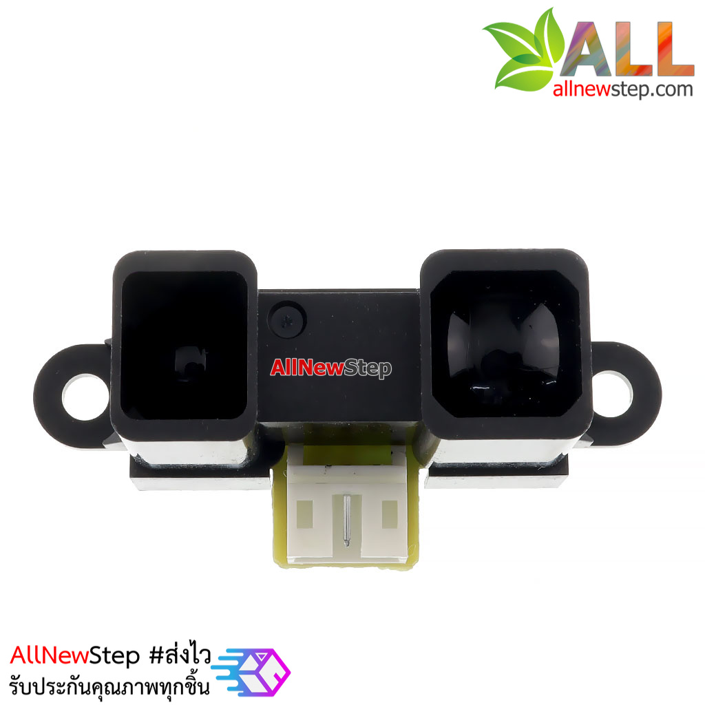 Sharp GP2Y0A02 infrared distance sensor 20-150cm