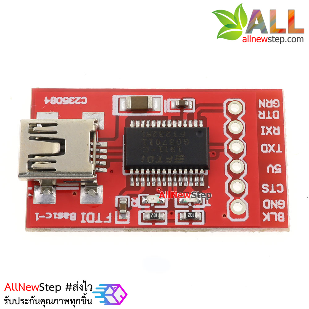 FTDI Platinum Program Downloader USB TTL FT232 Chip - ArduinoAll ขาย ...