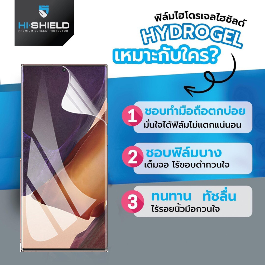 FOCUS Hishield ฟิล์ม ไฮโดรเจล Film ใส ด้าน ใช้สำหรับ Huawei Watch 5 D2 Band 10 9 Fit 4 Pro Fit 3 GT 6 5 Pro GT5 GT4 46mm 41mm ใบกำกับภาษี