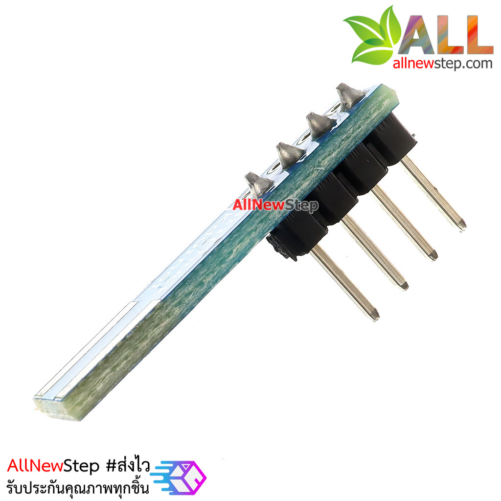 ขั้วแปลงสัญญาณ Wii Nunchuck Apapter