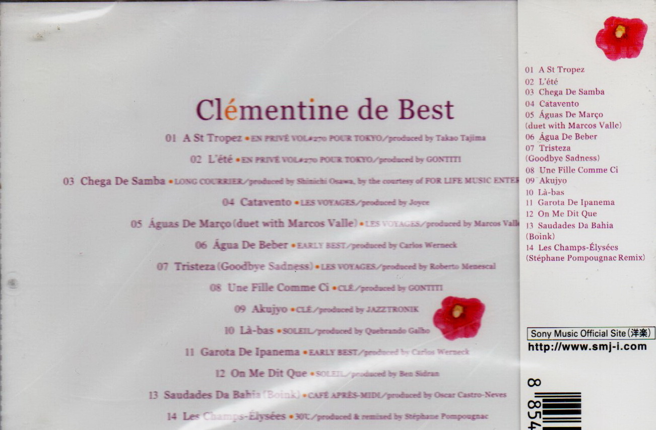 CD,Clementine - Clementine De Best (2004)(Thai)
