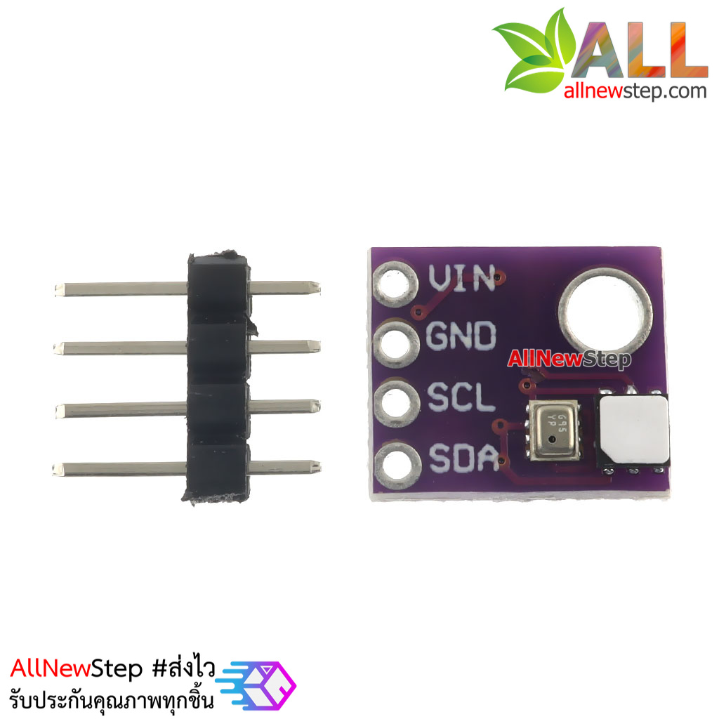 GY-21P เซนเซอร์วัด อุณหภูมิ+ความชื้น+ความกดอากาศ GY-21P BMP280+SI7021 ใช้ไฟเลี้ยง 3.3V