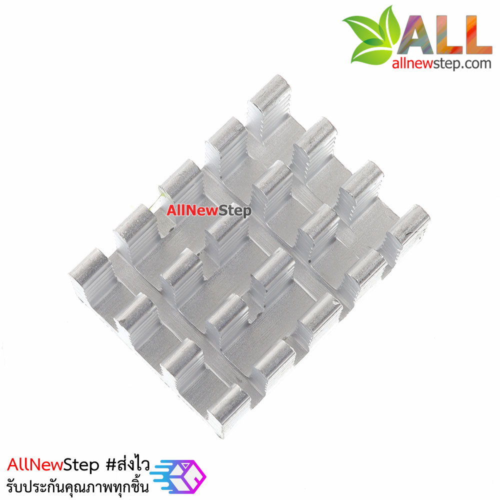 แผ่นระบายความร้อน heatsink ขนาด 19x14x8MM