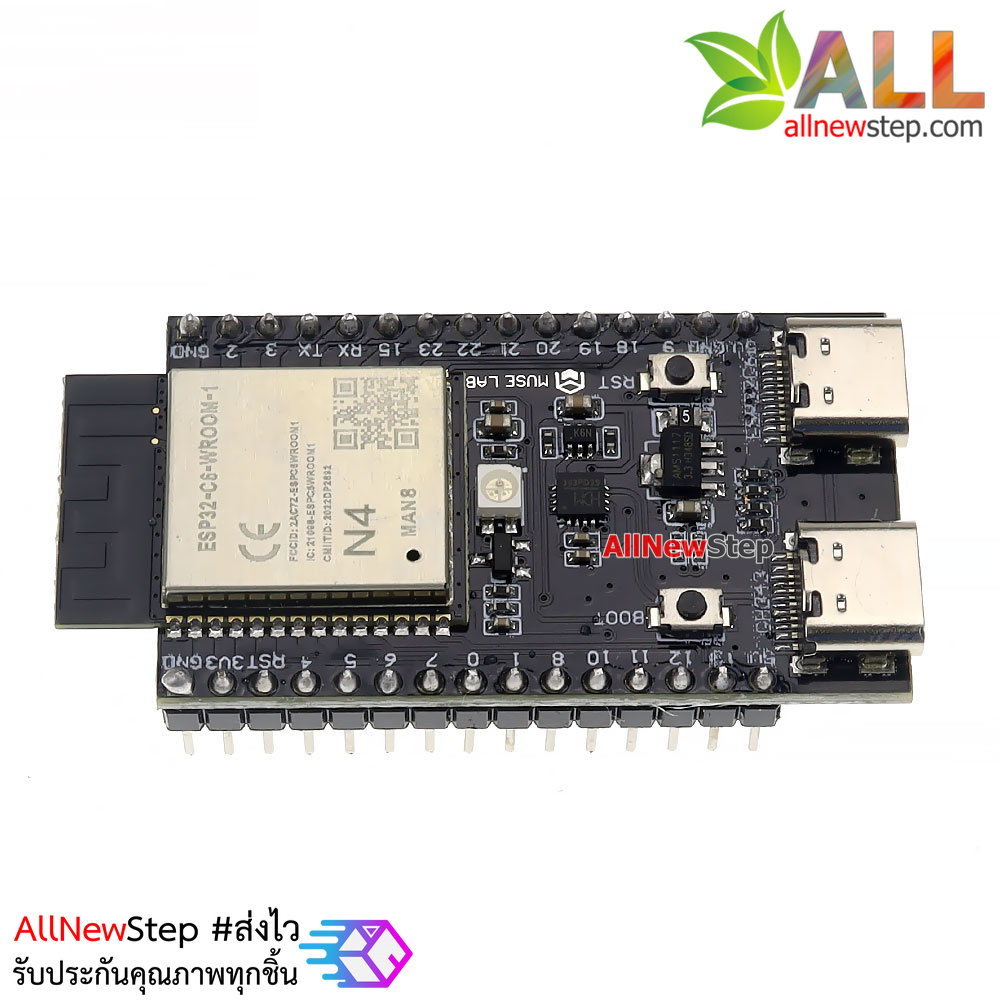 บอร์ด ESP32-C6-N4 development board Compatible with nano ESP32-C6-N4/N8/N16 ESP32-C6 core WiFi6/Bluetooth/Zigbee