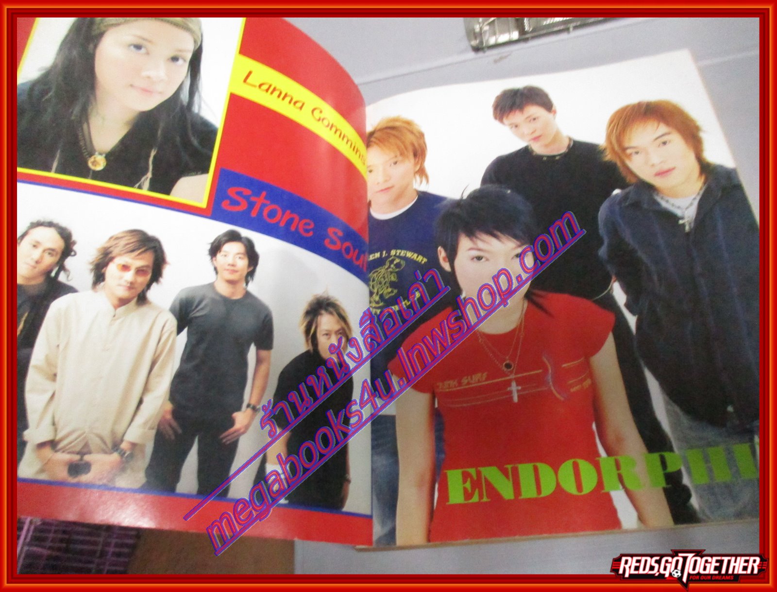 หนังสือเพลงพร้อมคอร์ดกีตาร์ POP SONG 028 ปี2547 มีภาพ วงคาราบาว