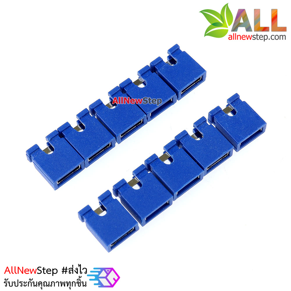 จัมเปอร์ สีน้ำเงิน Mini Jumper 2 Pins Female Pitch 2.54mm จำนวน 10 ชิ้น