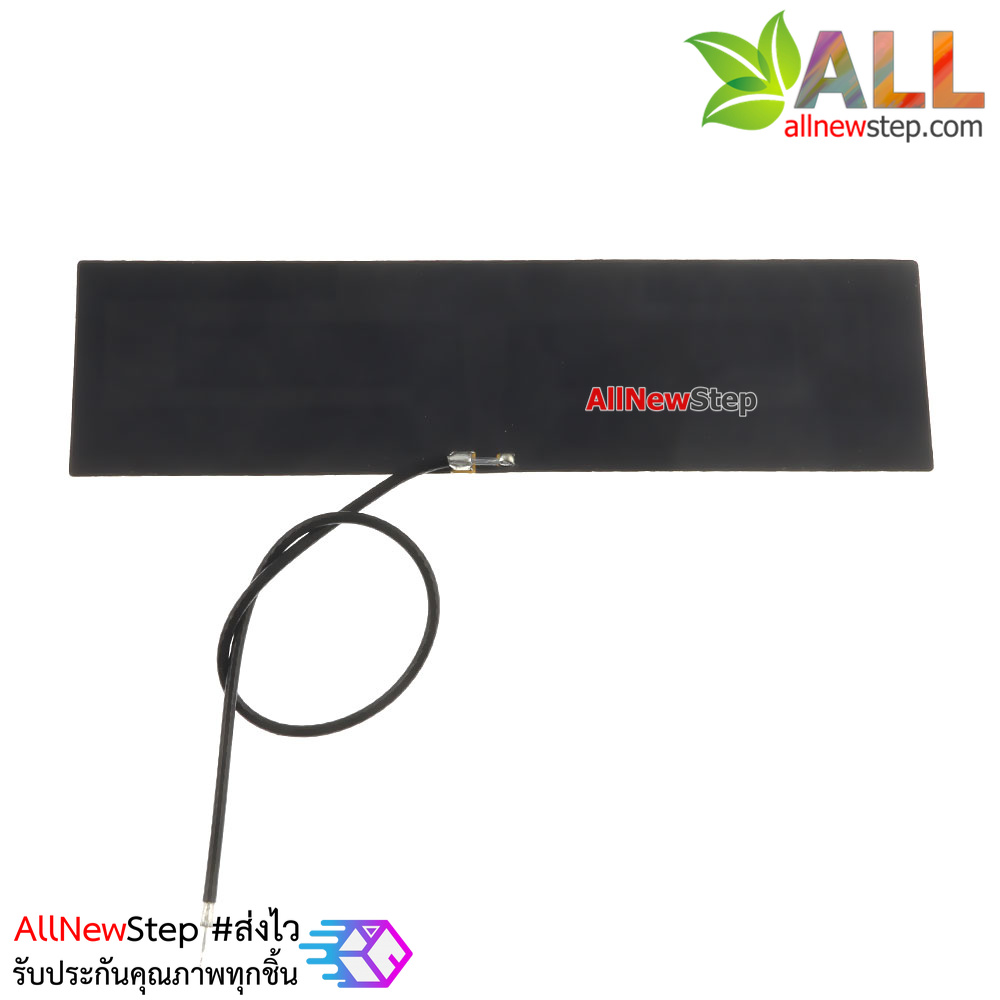 สายอากาศ GSM 2G 3G LTE 4G GPRS full-band built-in FPC soft board antenna 8DBI