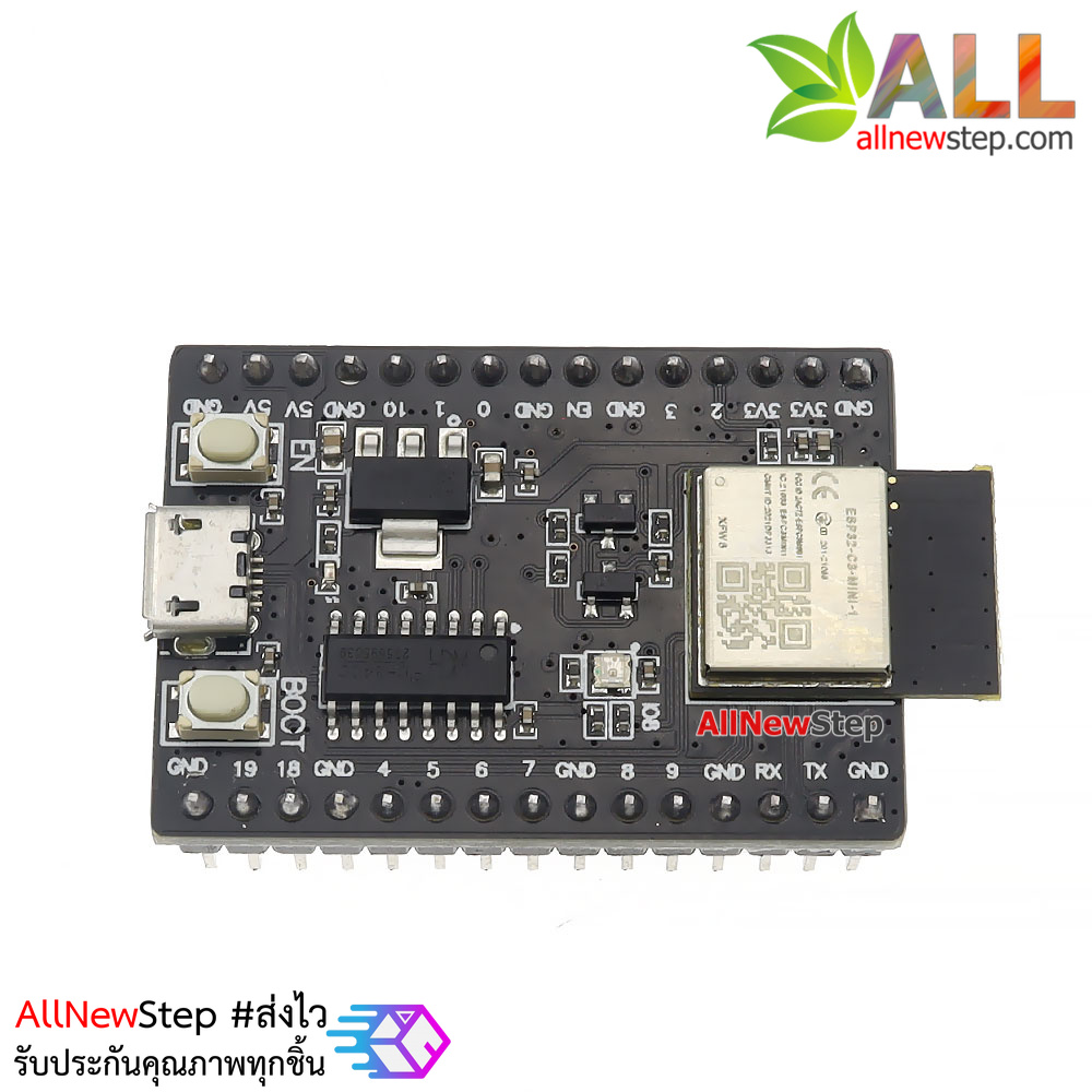 NodeMCU ESP32-C3-Mini IoT Development Board WiFi-5.0 Bluetooth