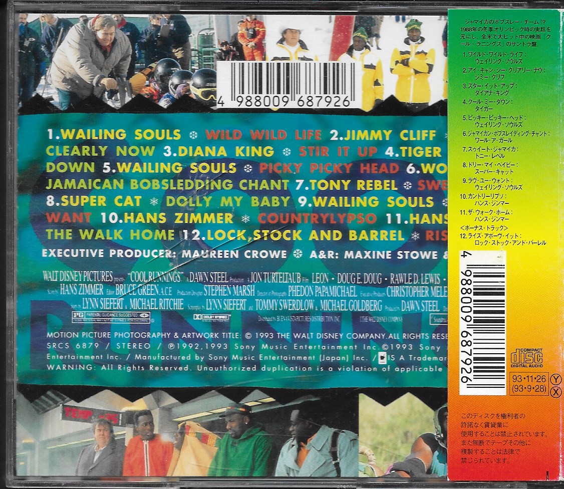 Used CD,Cool Runnings (A+)(Music From The Motion Picture)(Various Artists)(Soundtrack)(OST.)(1993)(Japan)