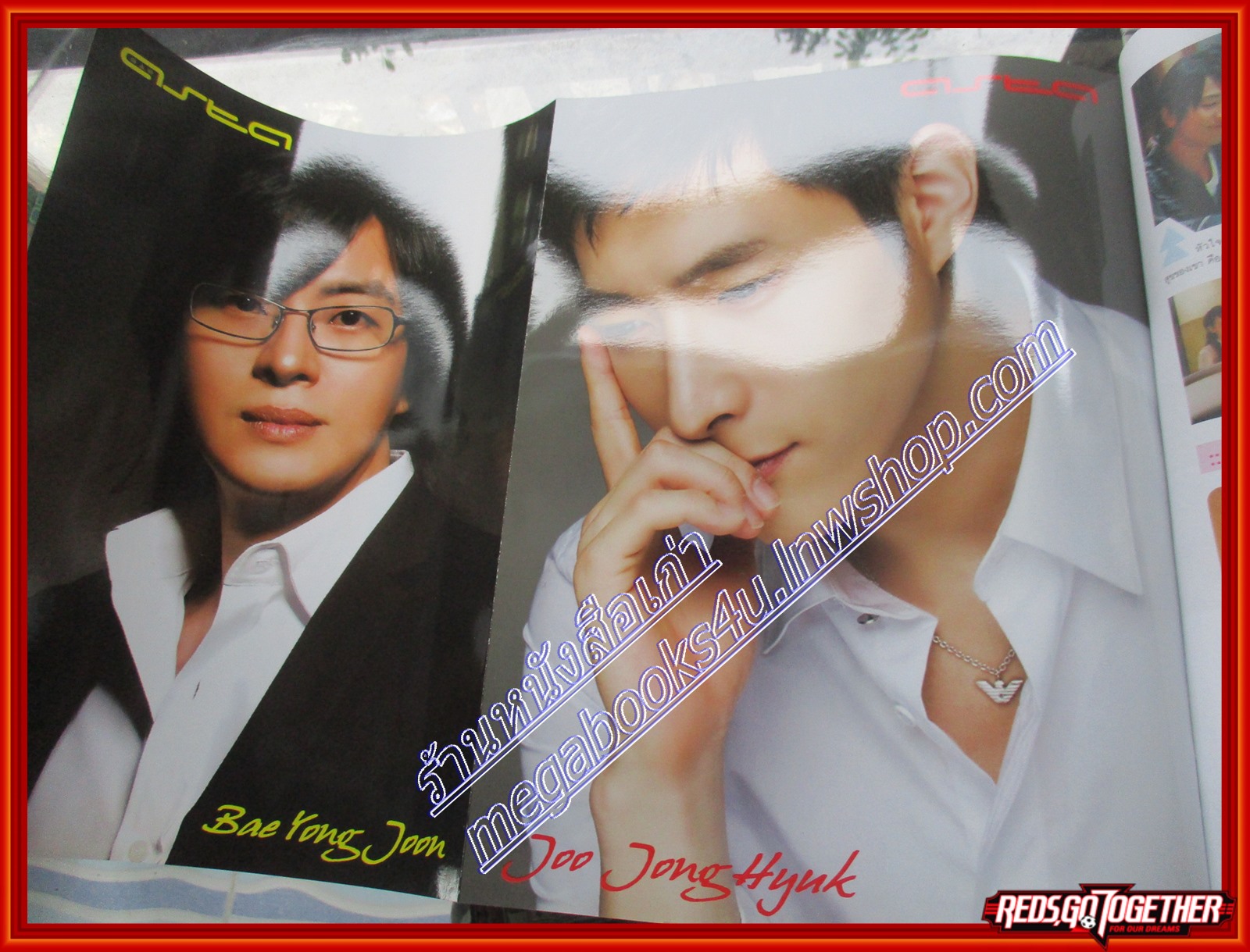 นิตยสารASTA MAG แอสต้า แม็ก ฉบับที่ VOL03 No25 2009