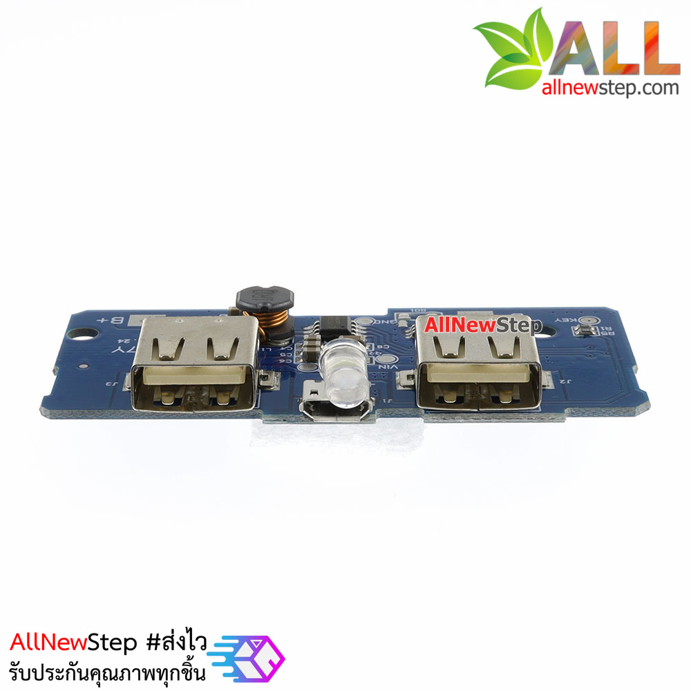 18650 battery 3.7V 5V2A step-up module Rechargeable 2X USB