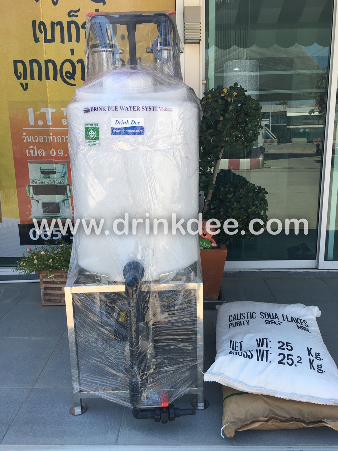 เครื่องล้างไส้เมมเบรน RO.4040