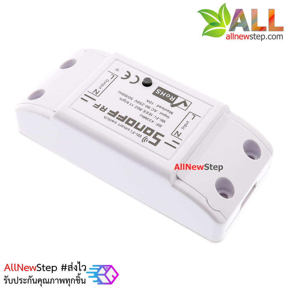 Sonoff WiFi - RF Wireless Smart Switch With RF Receiver For Smart Home sonoff rf