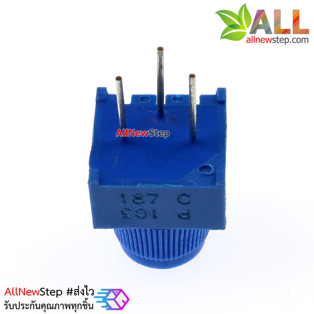 ตัวต้านทานปรับค่าได้ 10k