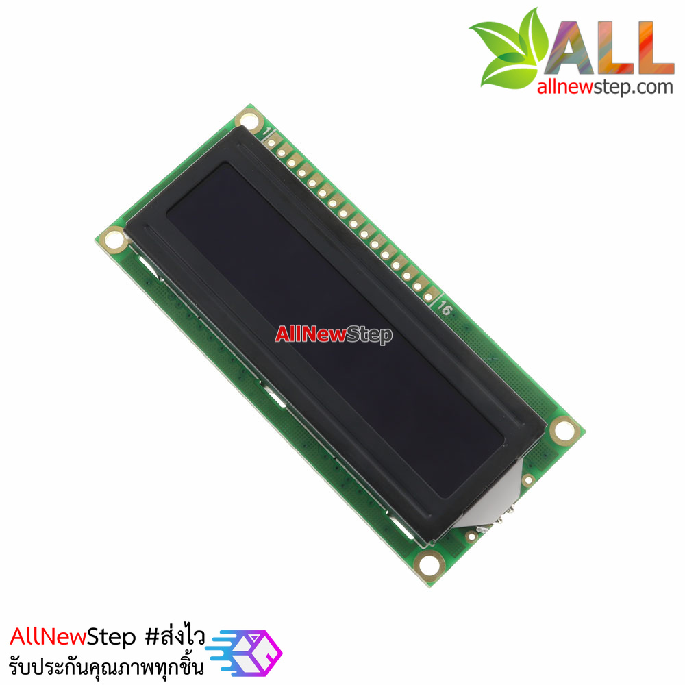 LCD Display 1602 LCD White Text Black Screen 16x2 LCD with backlight of the LCD screen จอ LCD สีส้มไฟแบ็คไลท์สีดำ สำหรับ Arduino