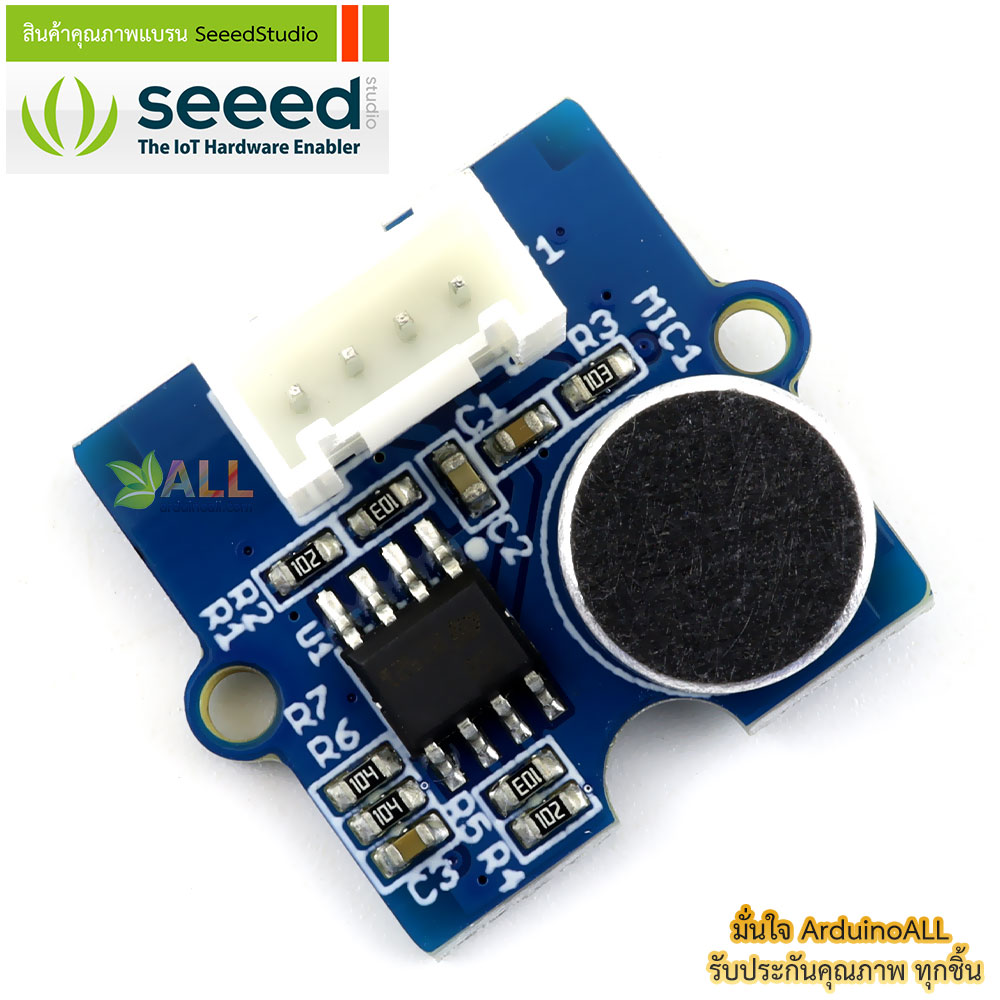 โมดูลเซนเซอร์เสียง Grove - Sound Sensor ของแท้จาก Seeed Studio ...