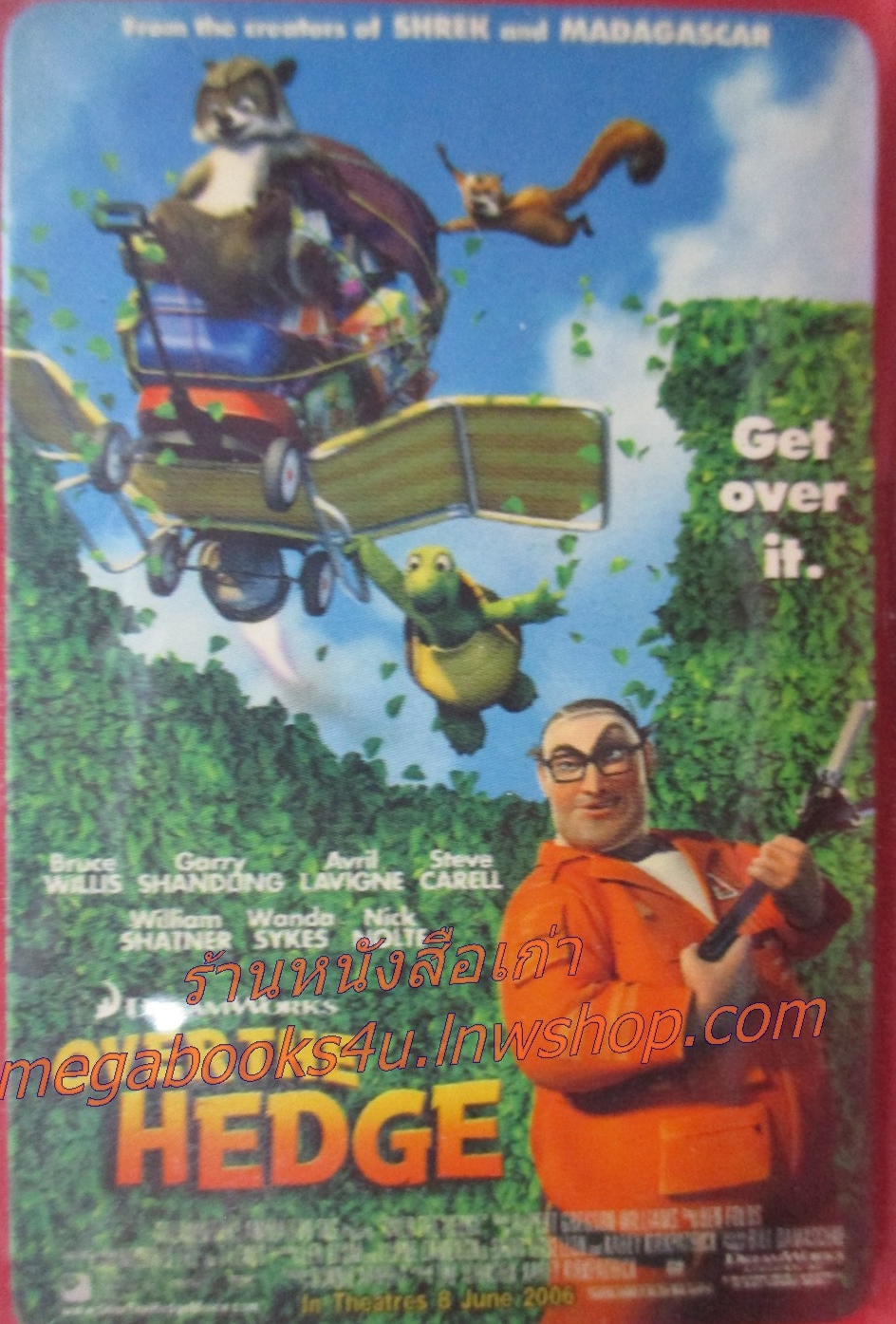 แผ่นแม่เหล็ก MAGNET ภาพยนตร์เรื่อง Over the Hedge
