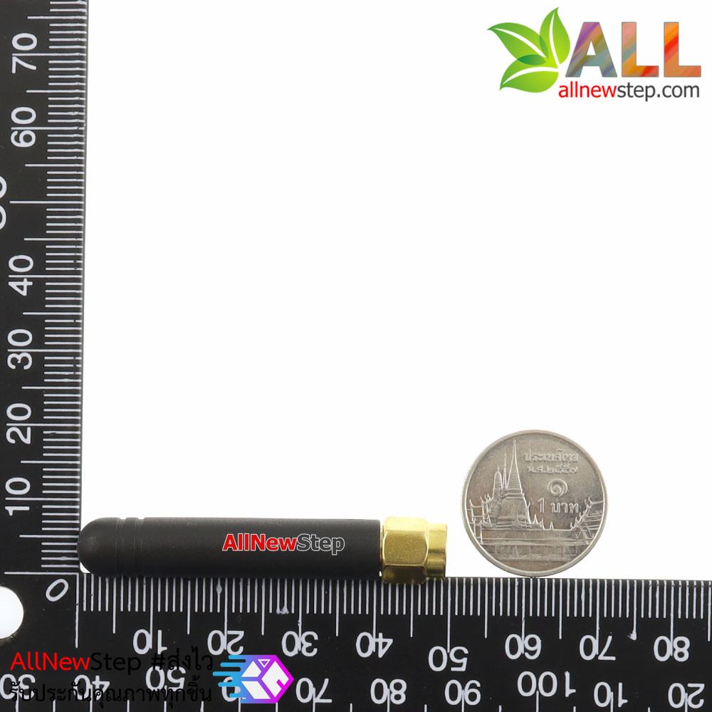 GSM 3G 2.4G 2G CDMA GPRS omnidirectional gain antenna SMA