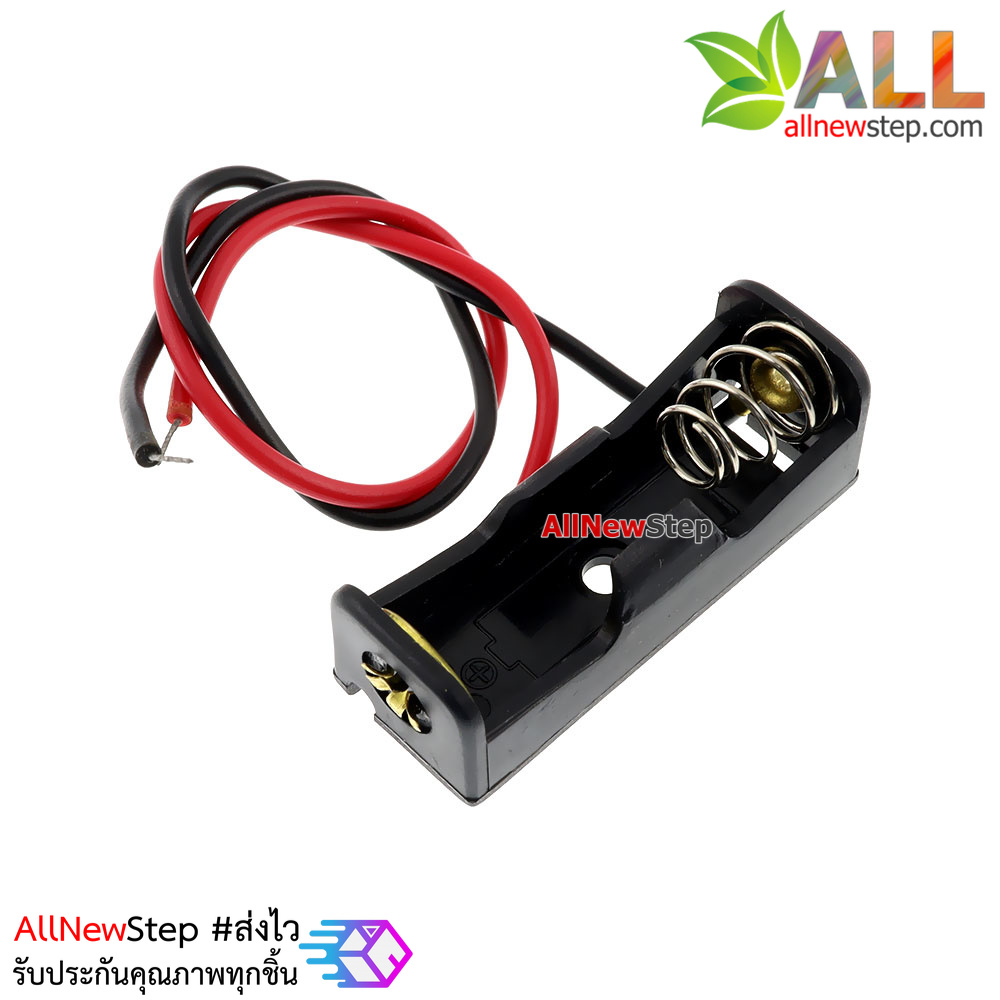 รางถ่าน 23A 12V จำนวน 1 ก้อน