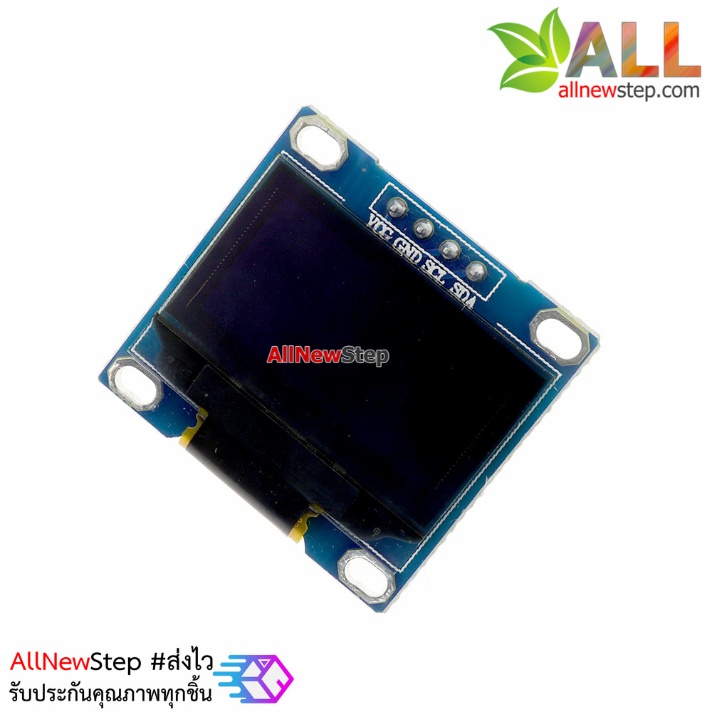 OLED LCD LED Display Module Yellow/Blue 0.96 นิ้ว 128X64 for Arduino