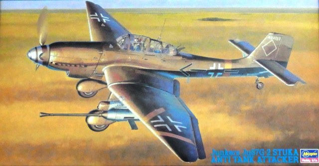 1/48 Junkers Ju87G-2