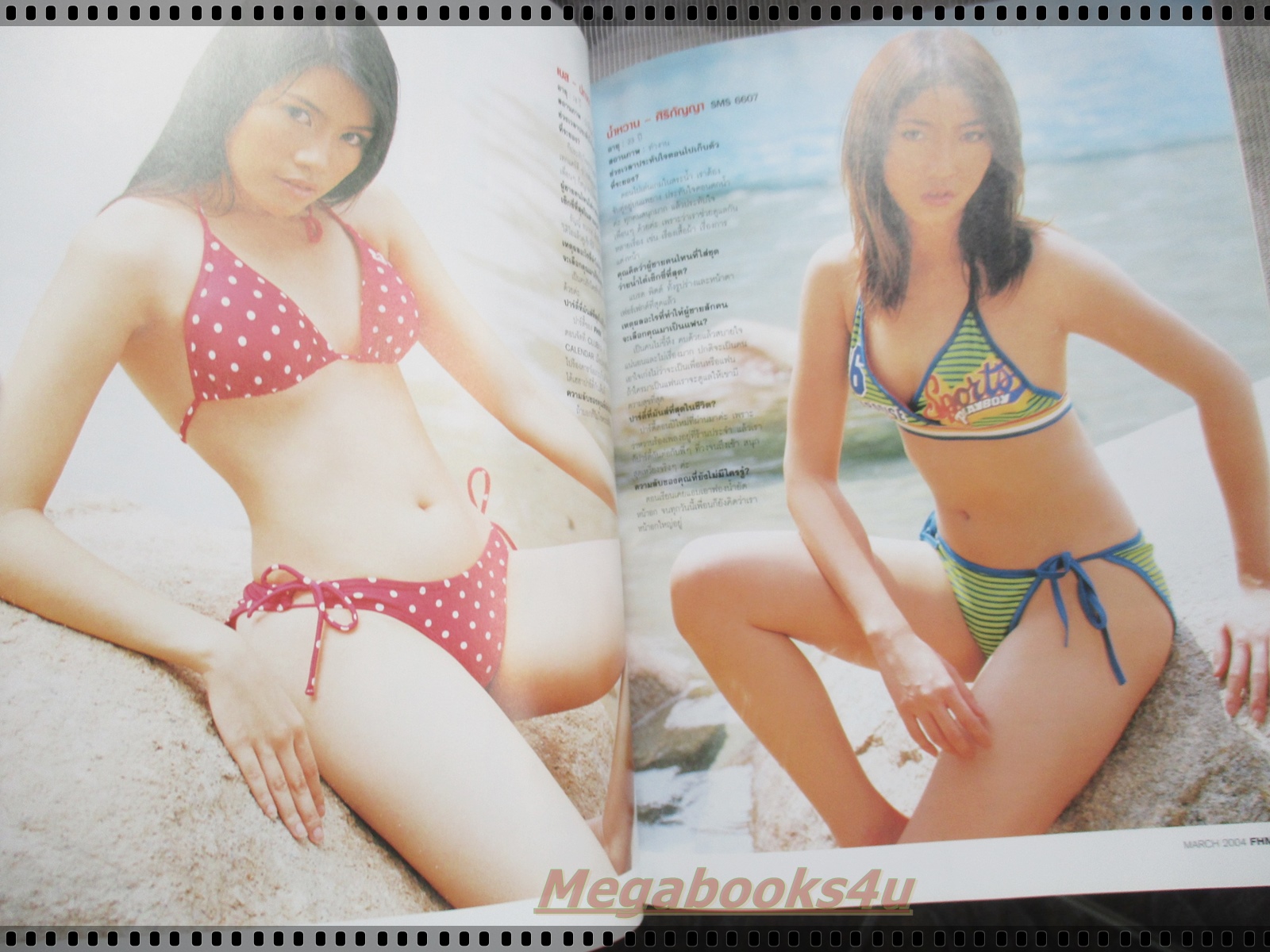 นิตยสารFHM ฉบับ011 ปี2547 ปก HOTTIES