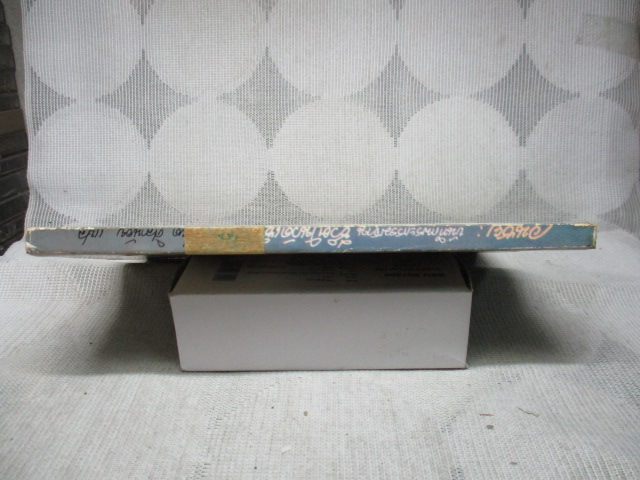 อุนซุย บันทึกพระกรรมฐานชีวิตในวัดเซ็น โดย เอชิน นิชิมูระ