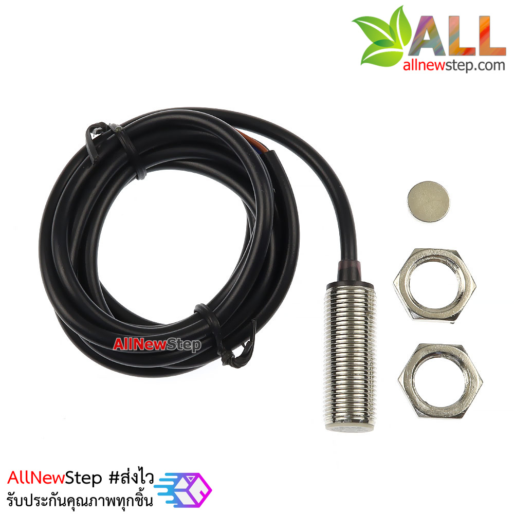 NJK-5002C NPN NO Hall proximity switch เซนเซอร์สวิตช์แม่เหล็ก