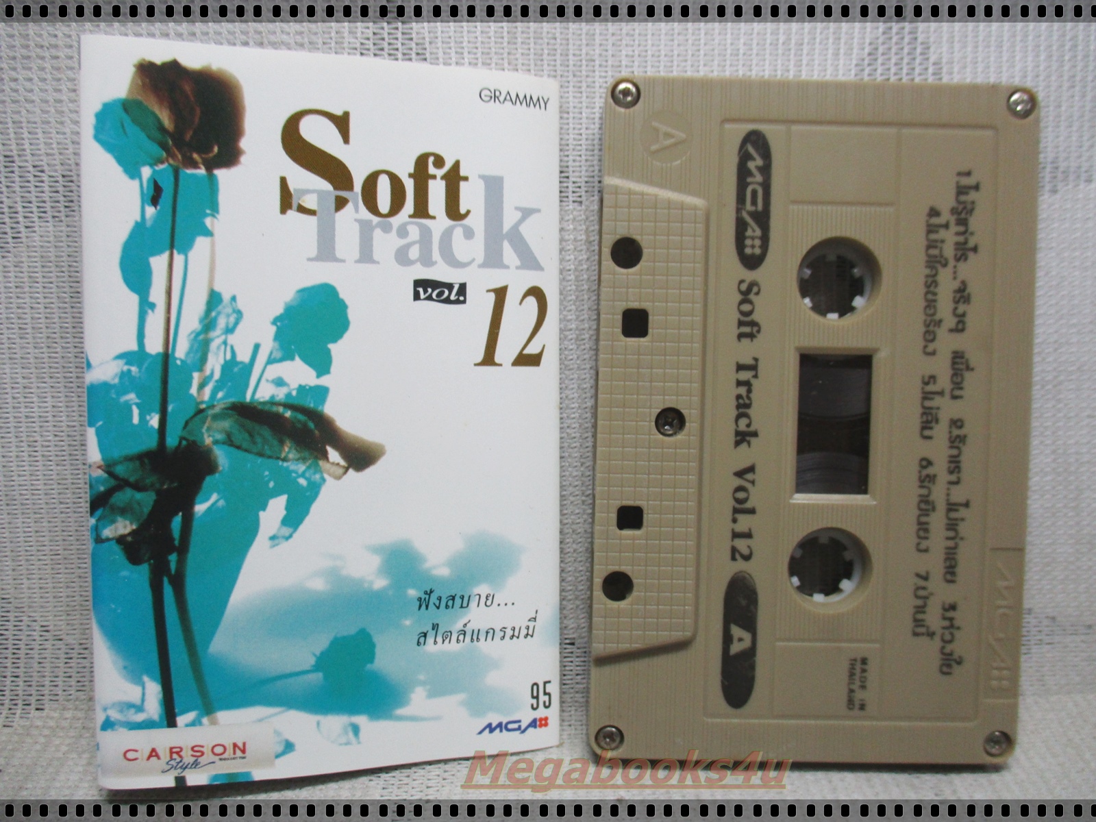 ขายเทปเพลงเก่า อัลบั้ม SOFT TRACK12