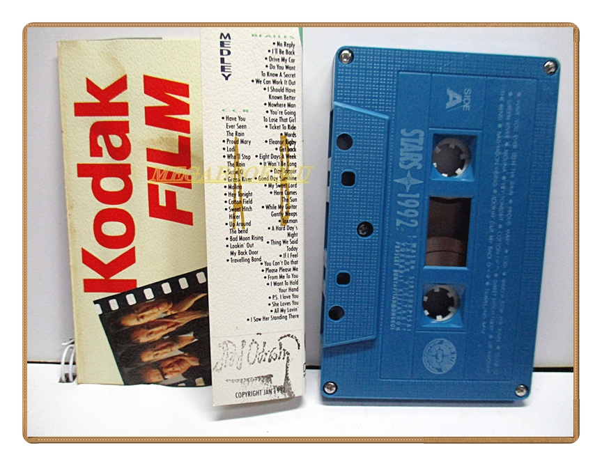 เทปเพลงไทยสากล STAR ON 1992