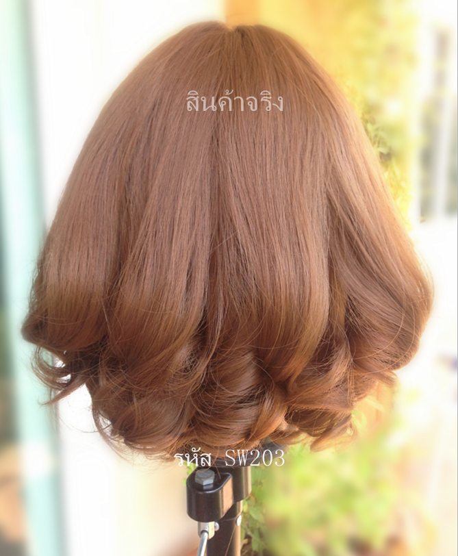 SW203 วิกผมหนังศรีษะกว้าง หน้าม้าซีทรู ผมสั้นดัดปลายลอน ทรงผมสวยมากๆตามงานถ่ายจริงคะ หนังศรีษะเหมือนจริงม๊ากๆ รับรองใส่เนียนมากคะ คอนเฟิมจ้า เส้นผมนุ่ม เส้นไม่มีความเงา ( ทรงผมเเละเส้นผมเหมือนจริงเกือบ 100% )