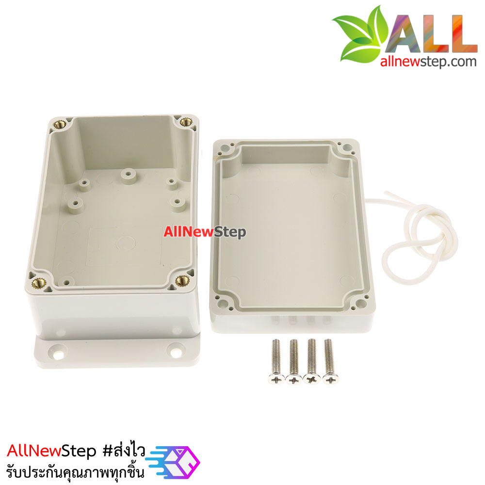 กล่องพลาสติกอเนกประสงค์กันน้ำ ขนาด 100x68x50mm