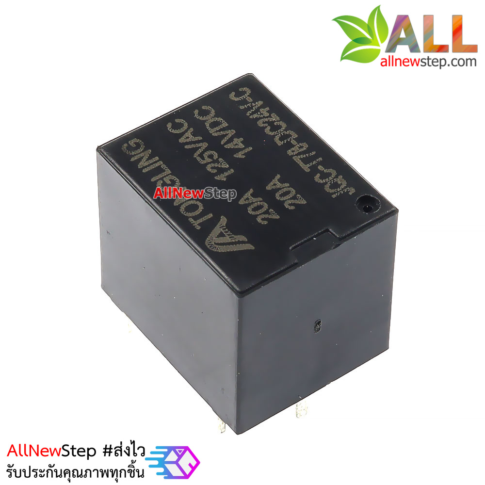 Relay 24V สำหรับควบคุมไฟ 125VDC 20A 14VDC 20A