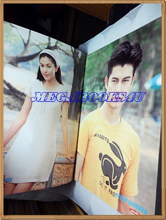 เรื่องย่อละครโทรทัศน์ช่อง3 น้ำใสใจจริง ของ ทีวีแมกกาซีน ปี 2543สภาพดี