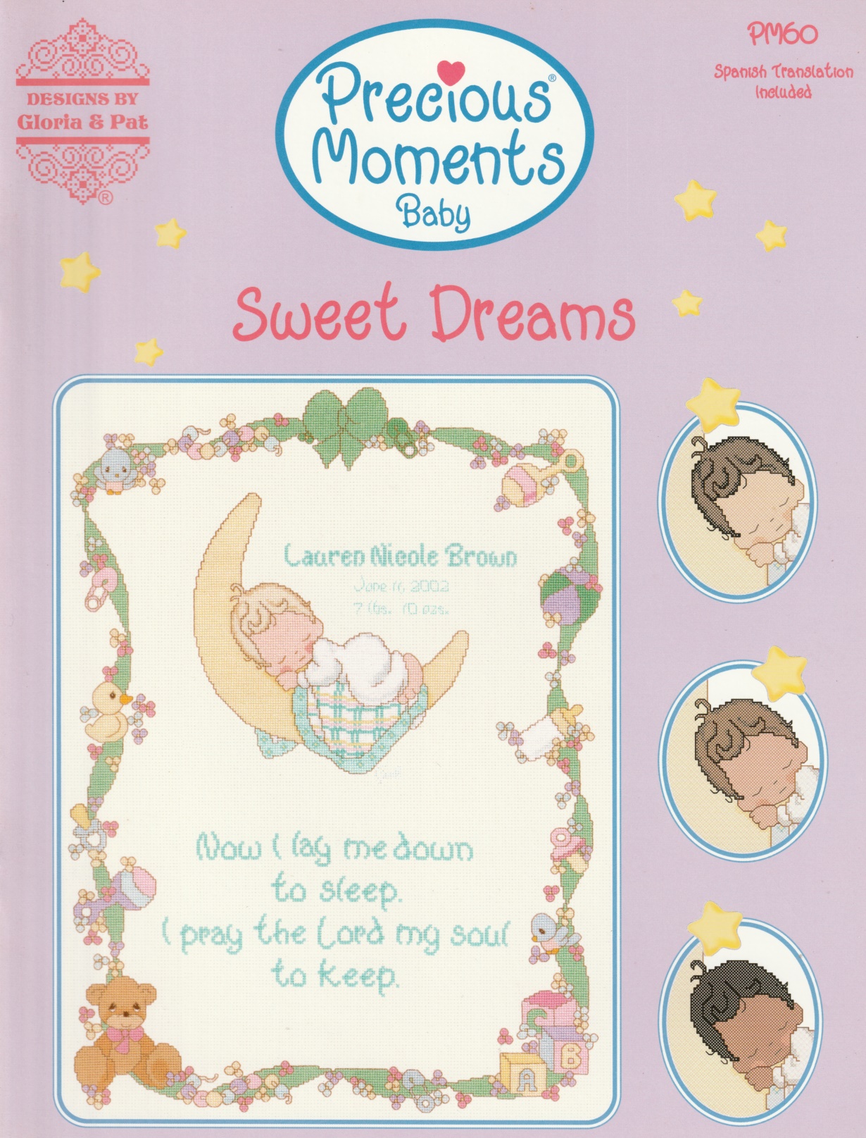 Precious Moments ผังลาย Sweet Dreams
