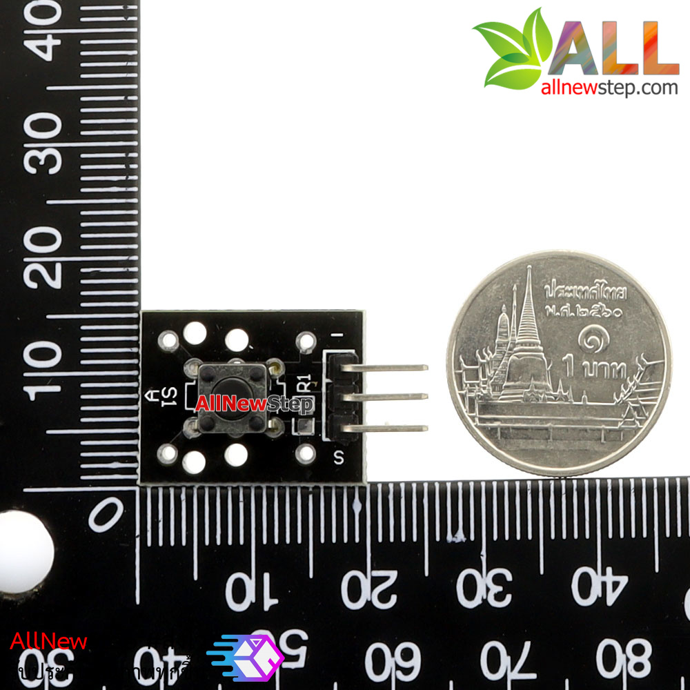 โมดูลสวิตช์ Momentary Button Module KY-004