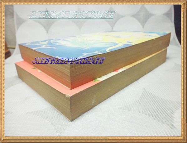 สุดหล่อไม่ล้อเล่น ครบชุด2ล่มจบ โดย มัตสึนาเอะ อะเคมิ แจ็คพ็อท