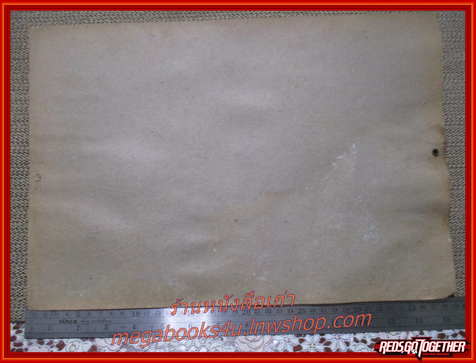 อรพรรณ พานทอง ปฏิทินรูปดาราเก่า ขนาด 26 * 39 ซม. มีรอยขาด รอยน้ำตามรูป โปรดพิจารณาก่อนสั่งซื้อ (ใบหน้าจะมีรอยกระดาษถถลอก)