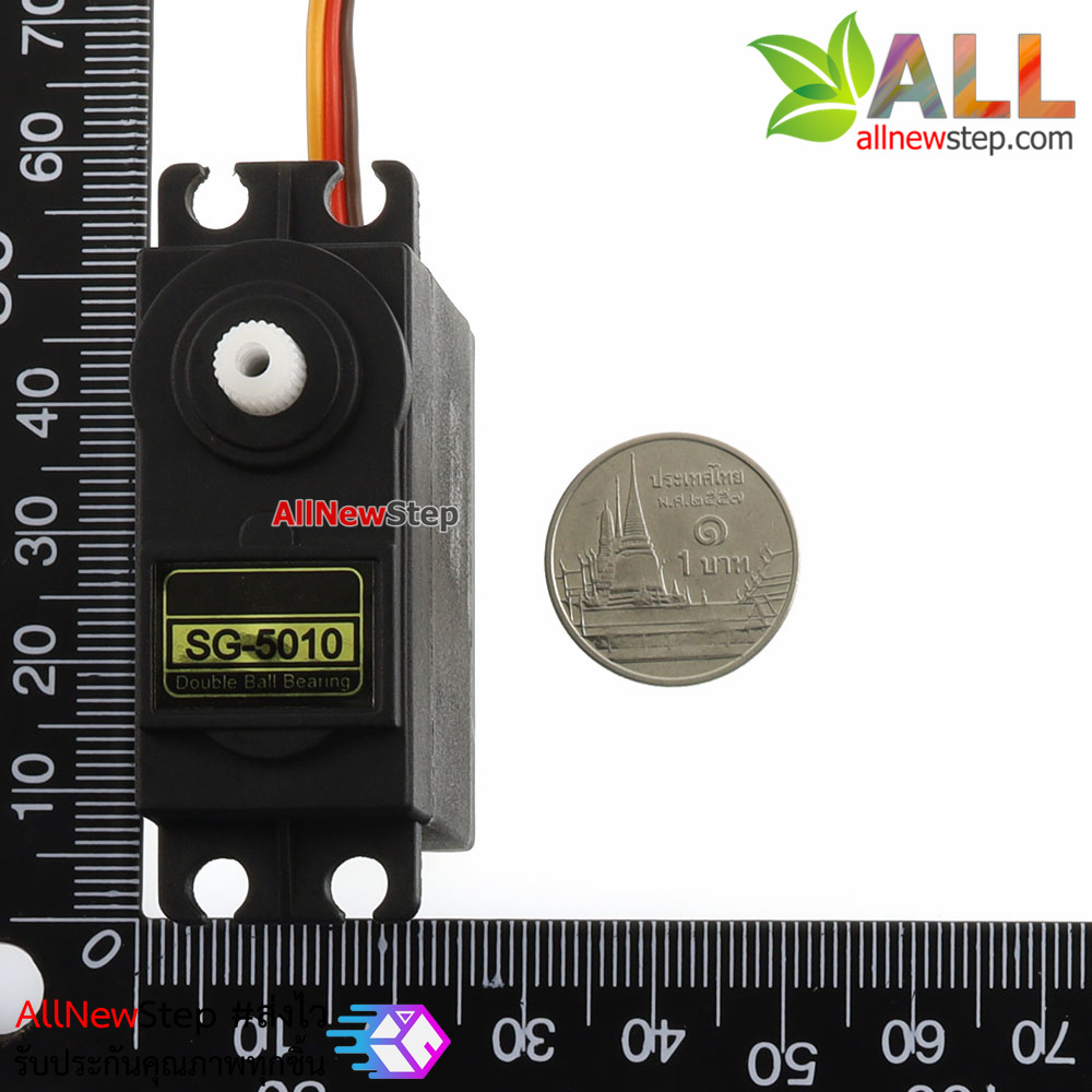 Servo SG5010 90 Standard Servo เซอร์โว SG5010 หมุน 90 องศา