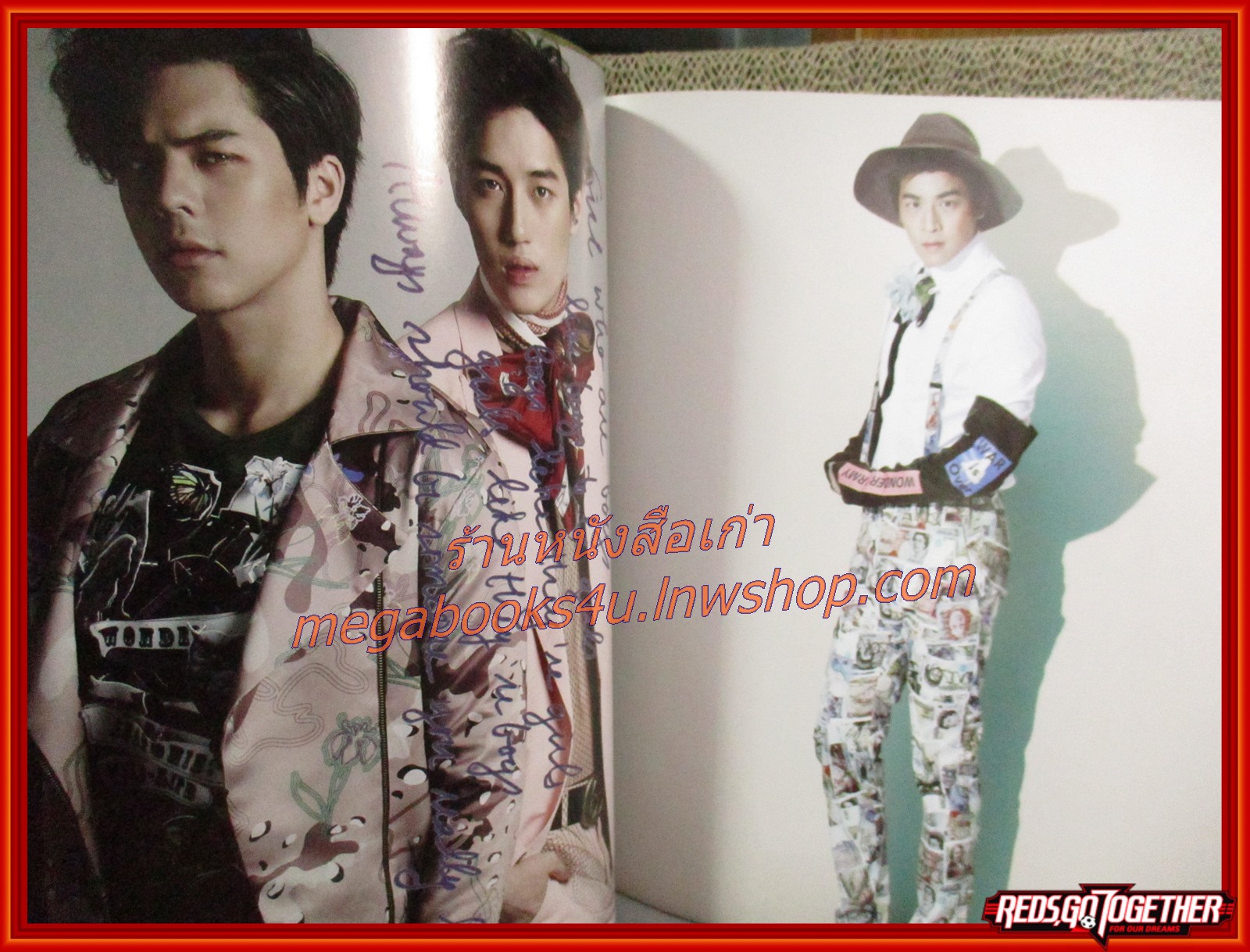 นิตยสารแพรว ฉบับที่868 ปี2558 ปก พีช-ต่อ-มาร์ช