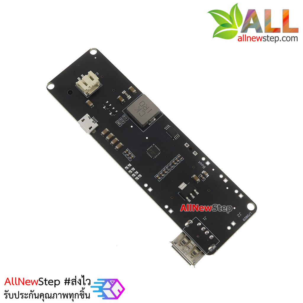 แหล่งจ่ายไฟ PowerBank สำหรับ ESP8266 / ESP32 / Arduino / Raspberry Pi 18650 Battery Shield