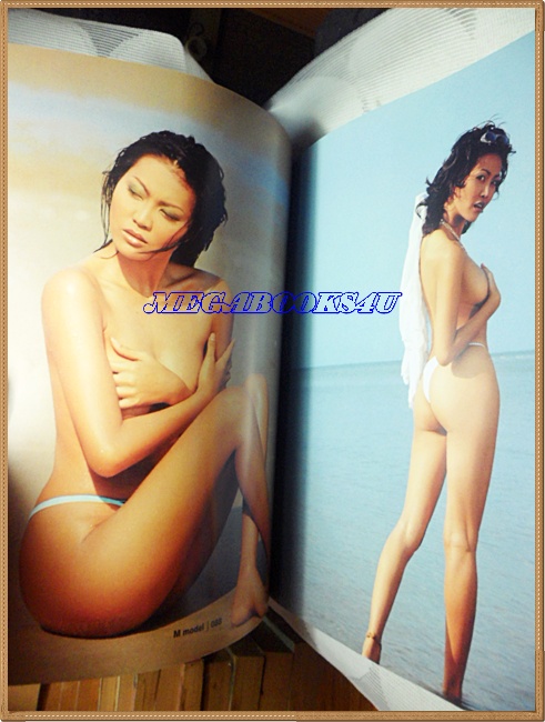 นิตยสาร M Model No.40 ปี2545 By OPAL