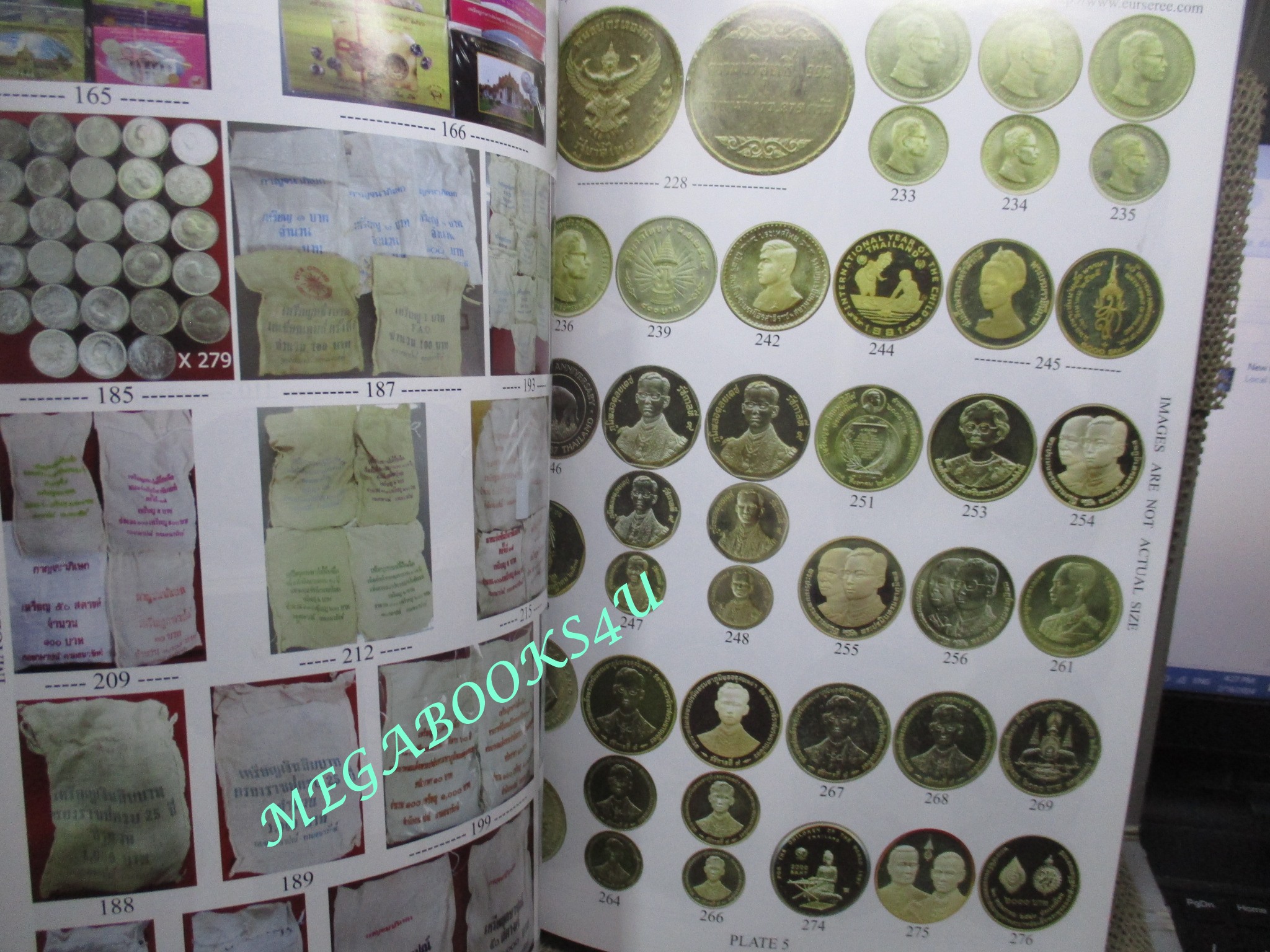 หนังสือคู่มือประมูล ธนบัตร เหรียญ แสตมป์ วัตถุโบราณ ของบริษัทเอื้อเสรี ESC No. 45