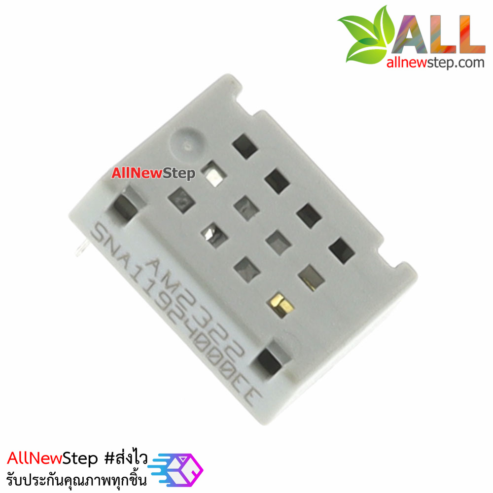 AM2322 Aosong temperature and humidity sensor can replace SHT21 SHT10 SHT11 เซนเซอร์วัดอุณหภูมิและความชื้น AM2322